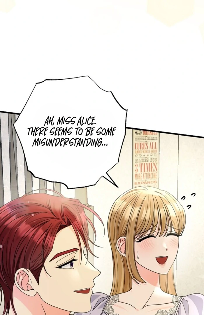 Your Highness, This Is Just a Novel Chapter 12 - Page 74