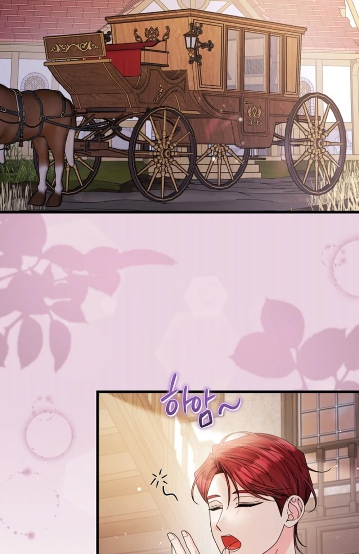 Your Highness, This Is Just a Novel Chapter 12 - Page 84