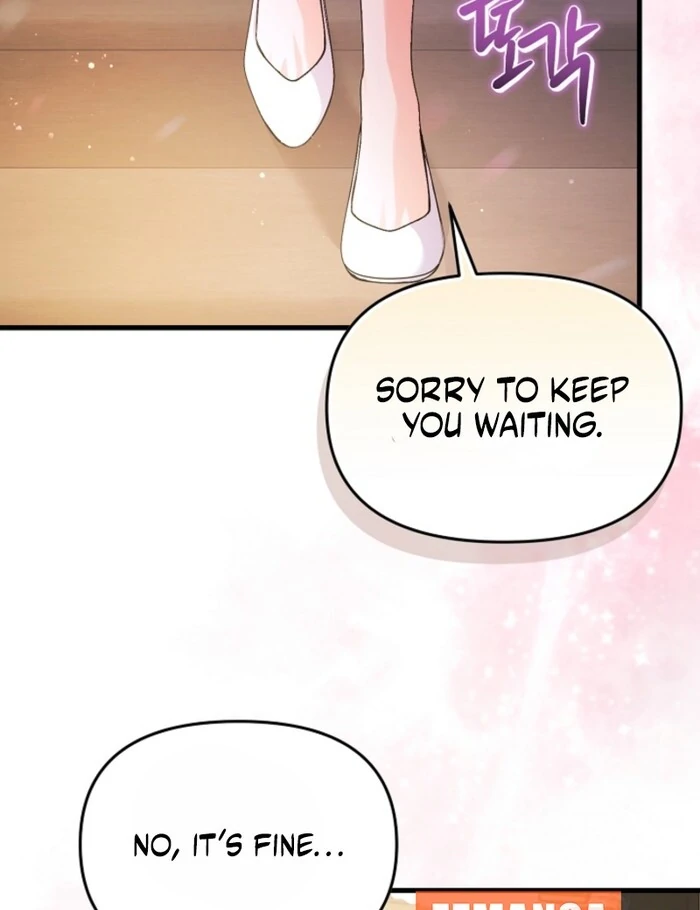 Your Highness, This Is Just a Novel Chapter 12 - Page 86