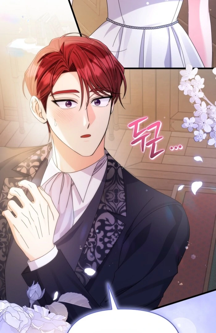 Your Highness, This Is Just a Novel Chapter 12 - Page 90