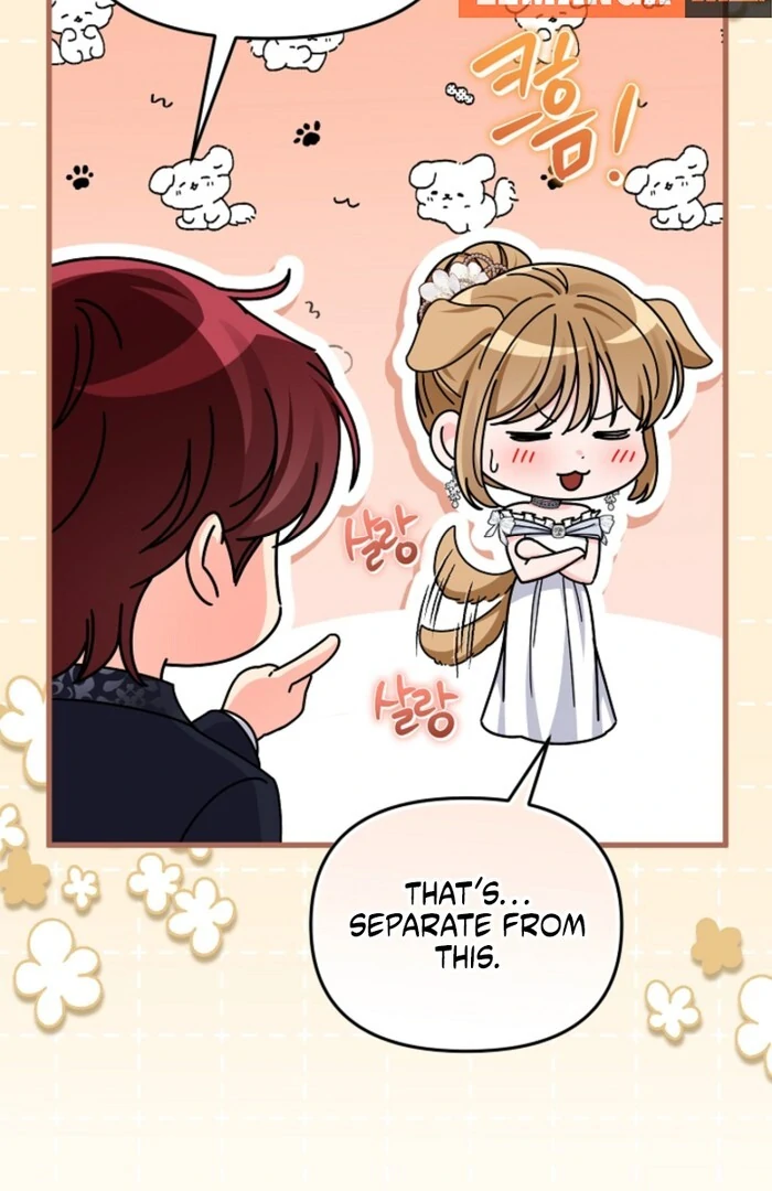Your Highness, This Is Just a Novel Chapter 12 - Page 94