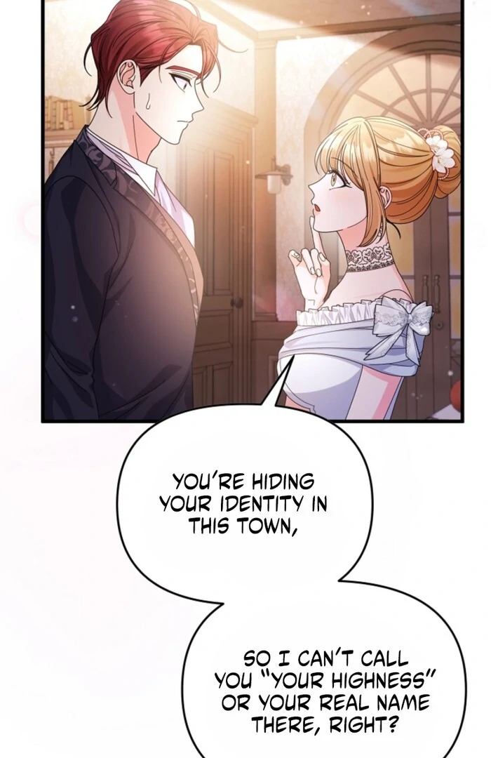 Your Highness, This Is Just a Novel Chapter 12 - Page 100