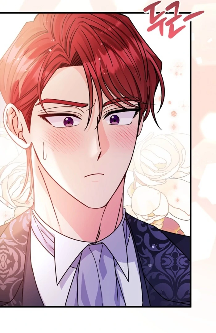 Your Highness, This Is Just a Novel Chapter 13 - Page 11
