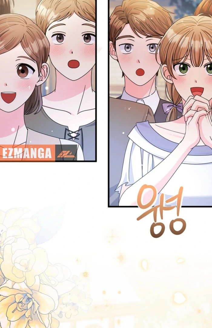 Your Highness, This Is Just a Novel Chapter 13 - Page 39