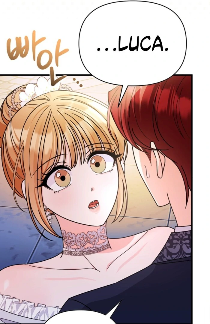 Your Highness, This Is Just a Novel Chapter 13 - Page 47
