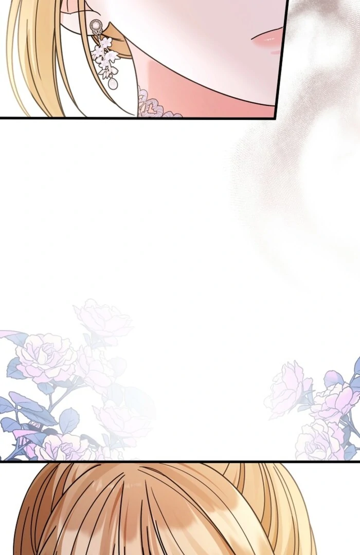 Your Highness, This Is Just a Novel Chapter 13 - Page 54