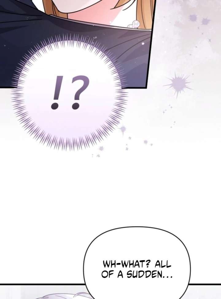 Your Highness, This Is Just a Novel Chapter 15 - Page 15