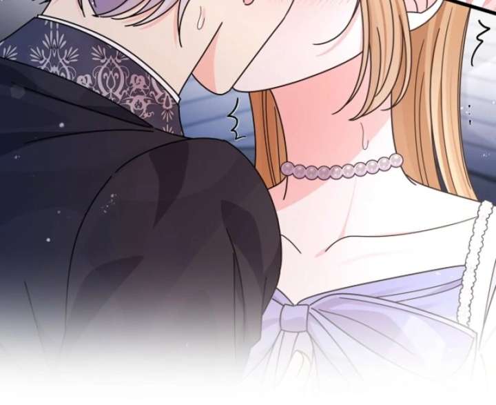 Your Highness, This Is Just a Novel Chapter 15 - Page 22