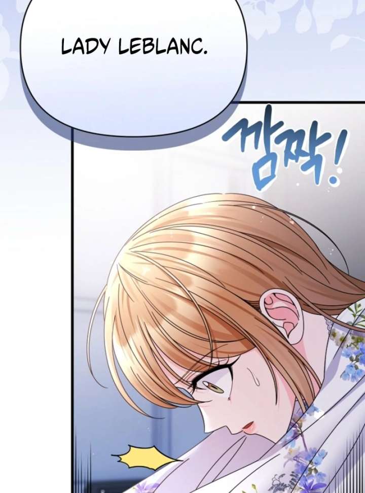 Your Highness, This Is Just a Novel Chapter 15 - Page 9