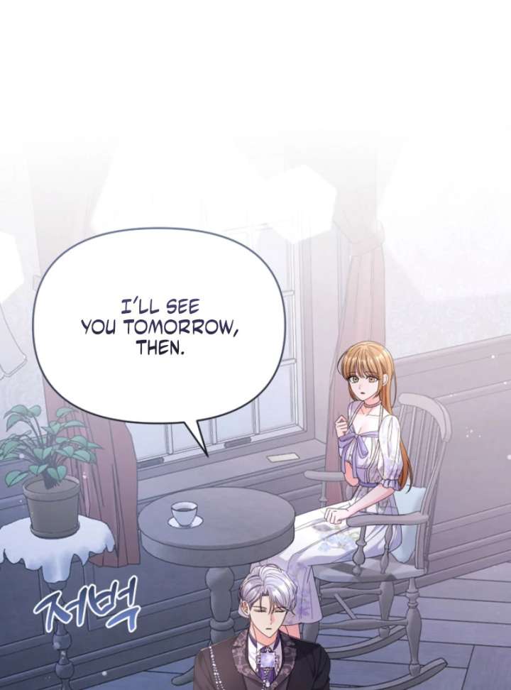 Your Highness, This Is Just a Novel Chapter 16 - Page 14