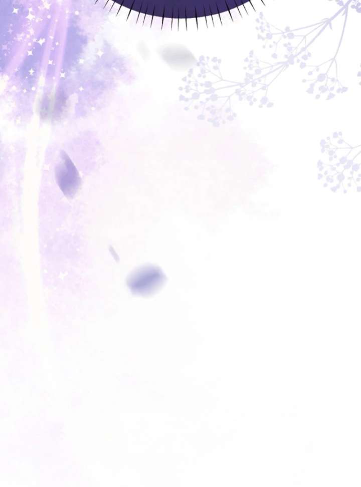 Your Highness, This Is Just a Novel Chapter 16 - Page 23