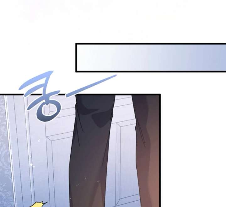 Your Highness, This Is Just a Novel Chapter 16 - Page 24