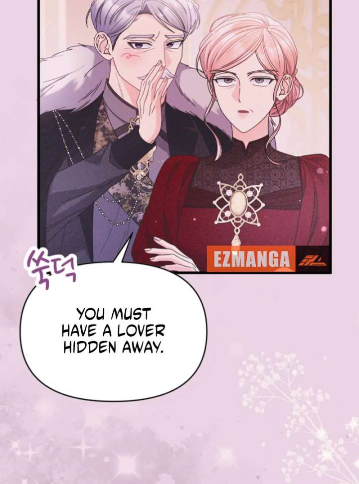 Your Highness, This Is Just a Novel Chapter 16 - Page 32