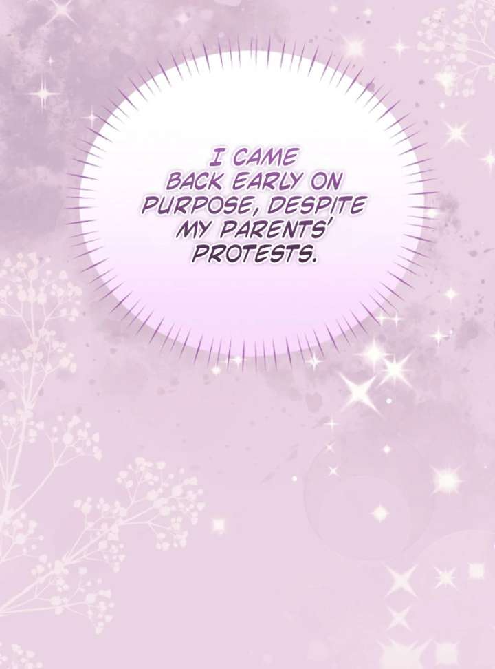 Your Highness, This Is Just a Novel Chapter 16 - Page 33