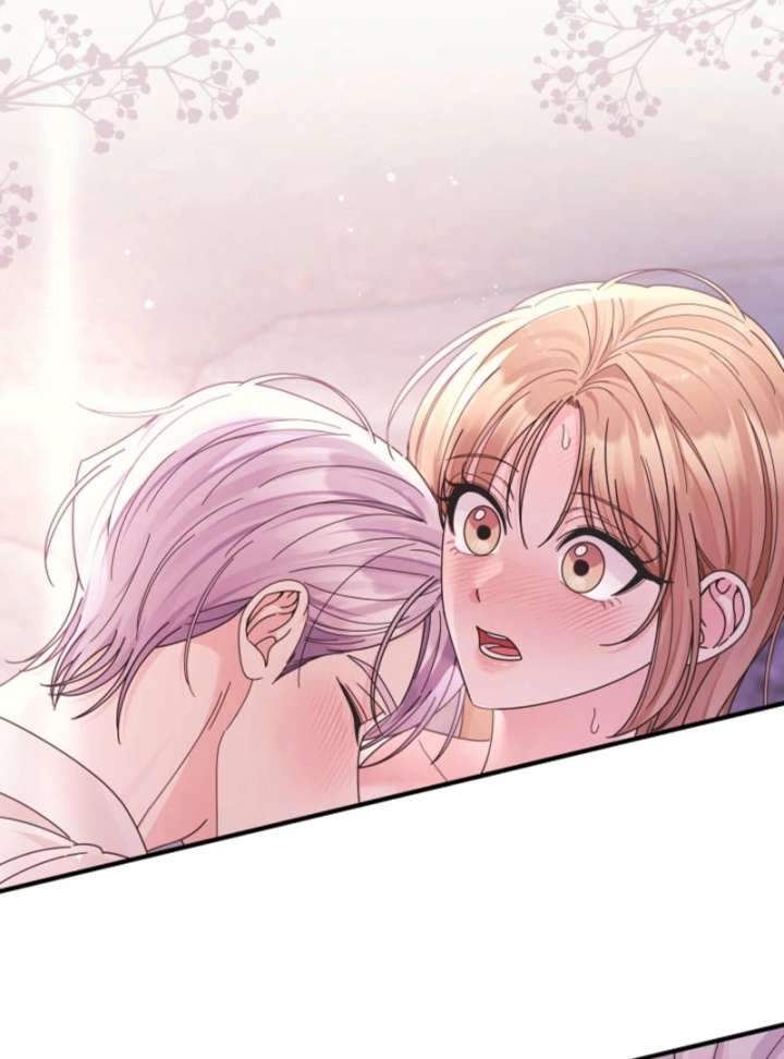 Your Highness, This Is Just a Novel Chapter 16 - Page 39