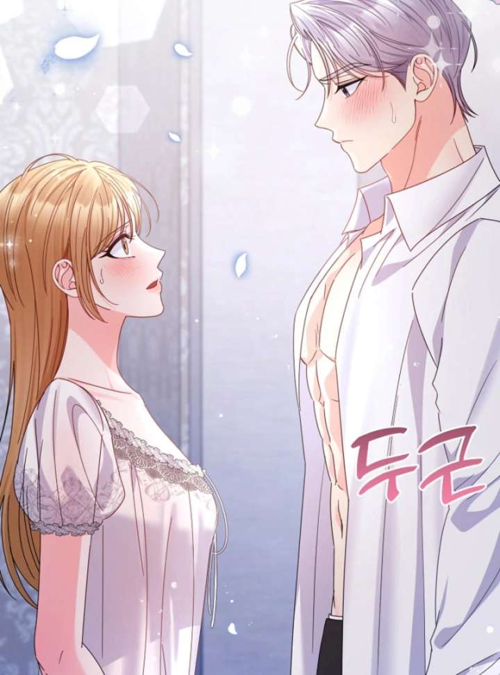 Your Highness, This Is Just a Novel Chapter 16 - Page 58