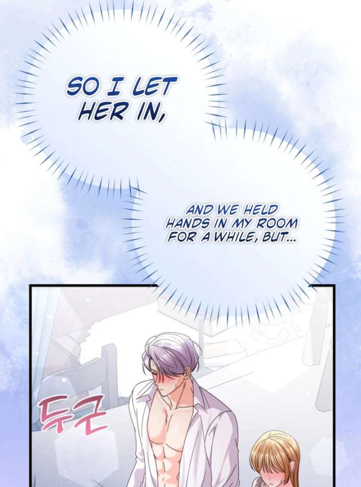 Your Highness, This Is Just a Novel Chapter 16 - Page 60