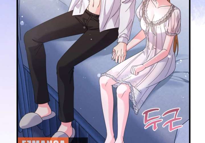 Your Highness, This Is Just a Novel Chapter 16 - Page 61