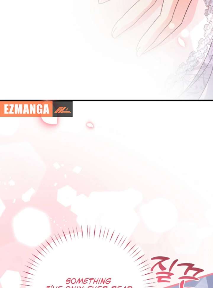 Your Highness, This Is Just a Novel Chapter 16 - Page 78