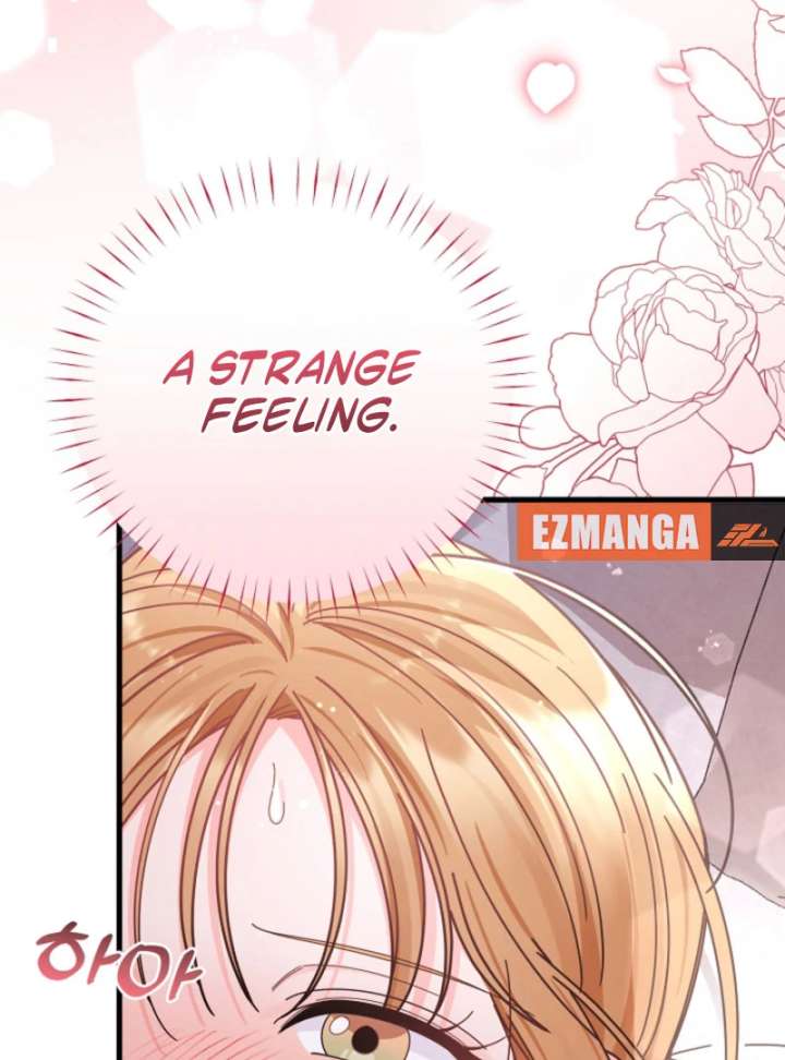 Your Highness, This Is Just a Novel Chapter 16 - Page 82