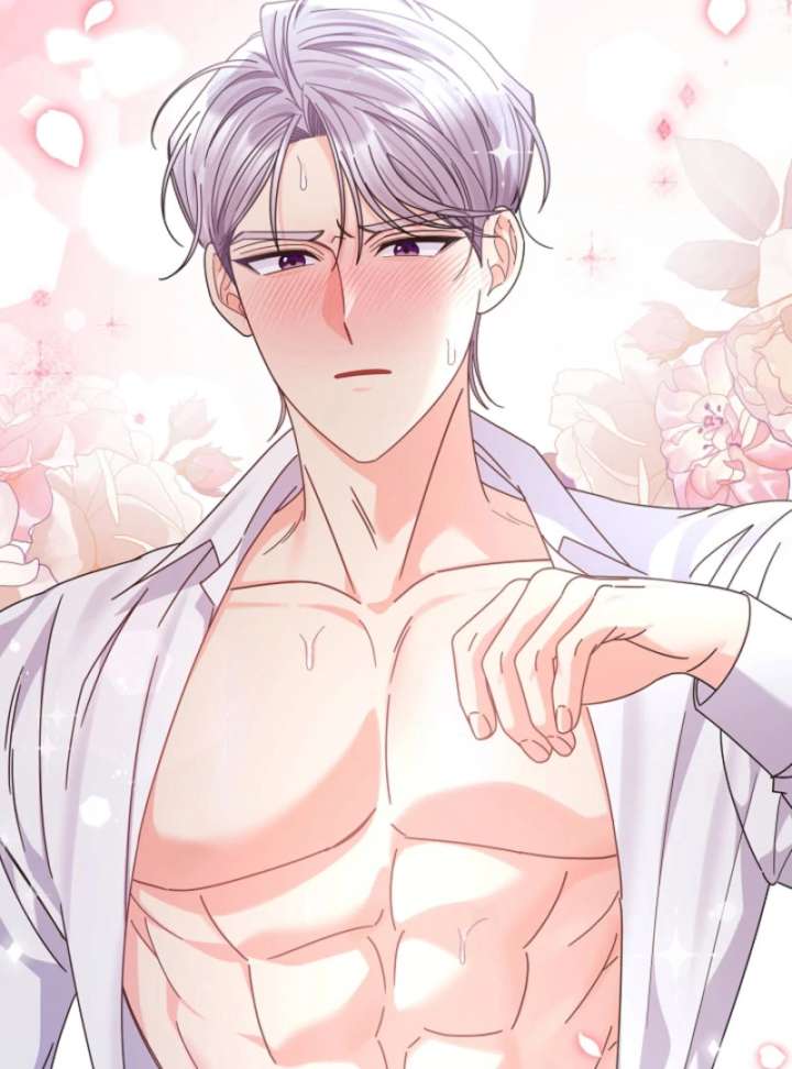 Your Highness, This Is Just a Novel Chapter 16 - Page 84