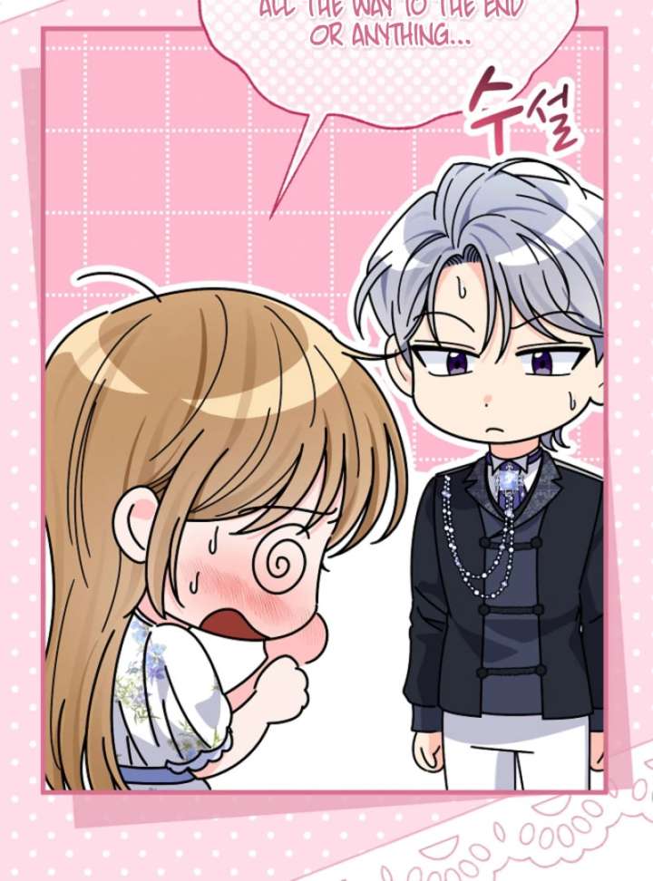 Your Highness, This Is Just a Novel Chapter 16 - Page 10