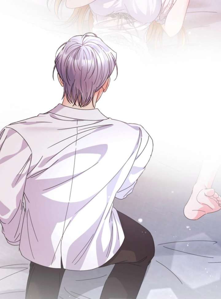 Your Highness, This Is Just a Novel Chapter 16 - Page 91