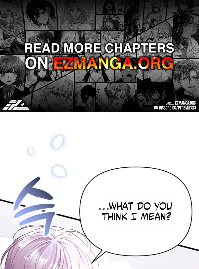 Your Highness, This Is Just a Novel Chapter 17 - Page 1