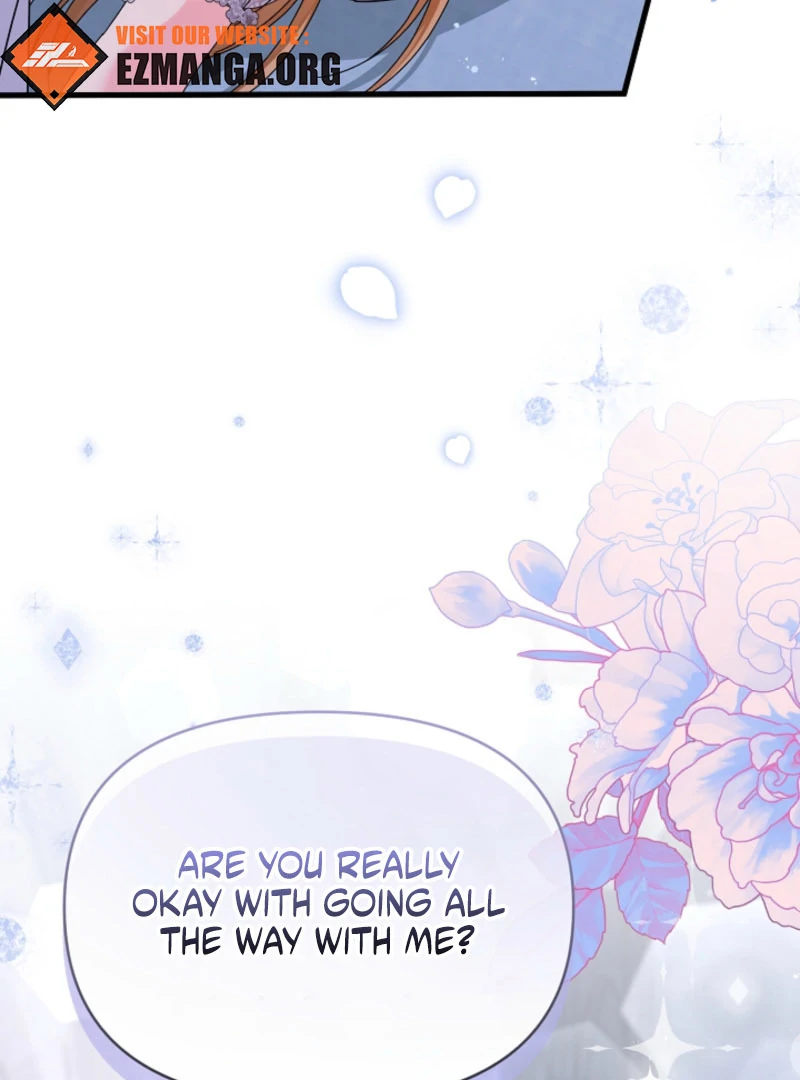 Your Highness, This Is Just a Novel Chapter 17 - Page 3