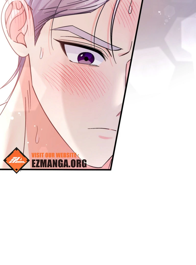 Your Highness, This Is Just a Novel Chapter 17 - Page 35