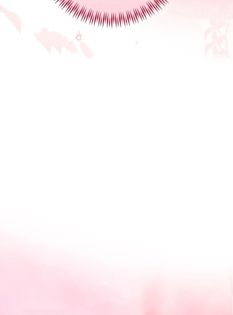 Your Highness, This Is Just a Novel Chapter 17 - Page 43