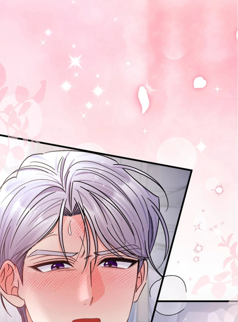 Your Highness, This Is Just a Novel Chapter 17 - Page 44