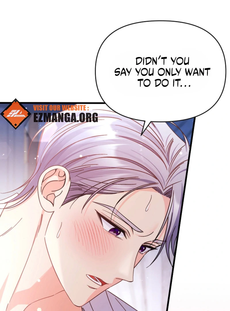 Your Highness, This Is Just a Novel Chapter 17 - Page 6