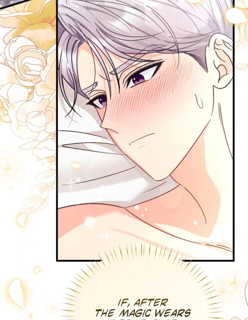 Your Highness, This Is Just a Novel Chapter 17 - Page 59