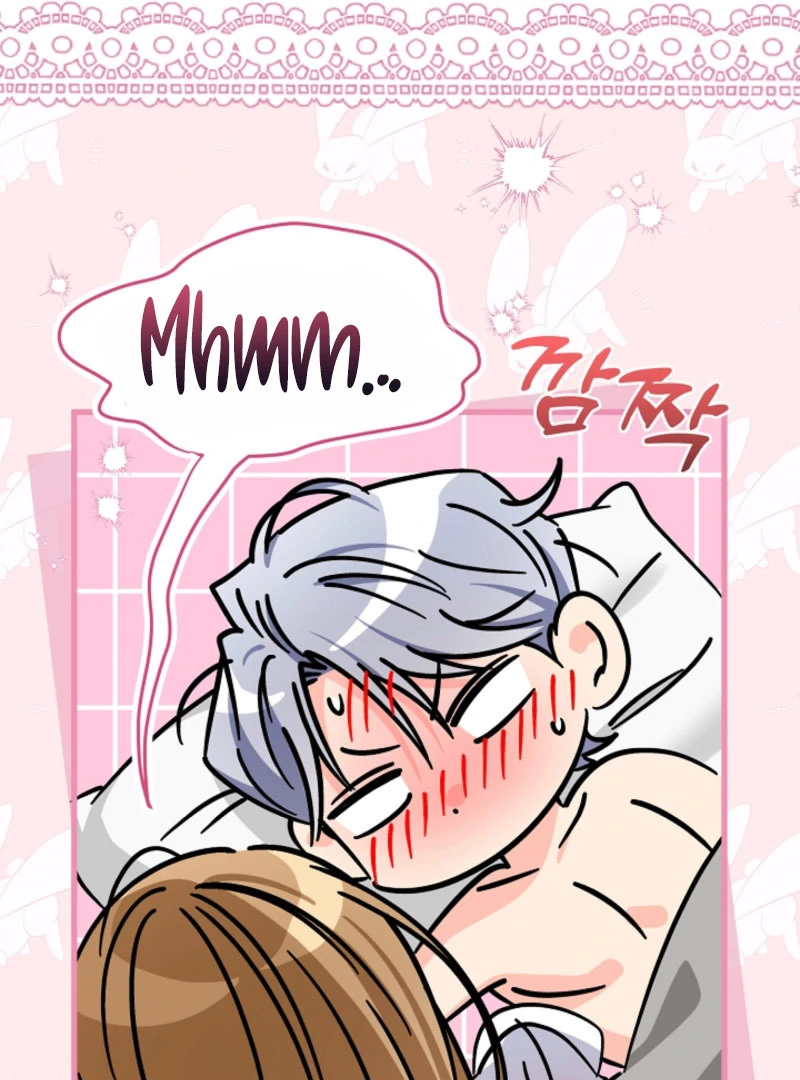 Your Highness, This Is Just a Novel Chapter 17 - Page 61