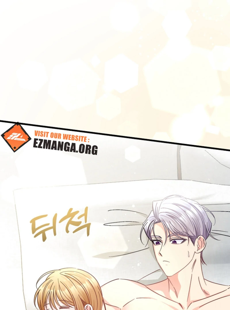 Your Highness, This Is Just a Novel Chapter 17 - Page 63