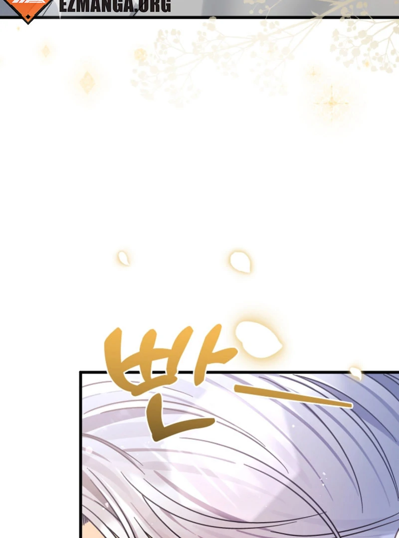 Your Highness, This Is Just a Novel Chapter 17 - Page 68