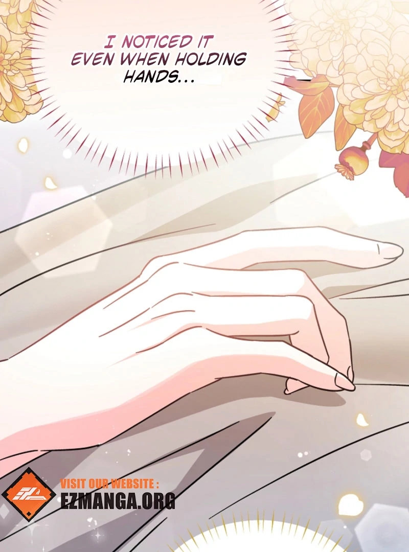 Your Highness, This Is Just a Novel Chapter 17 - Page 70