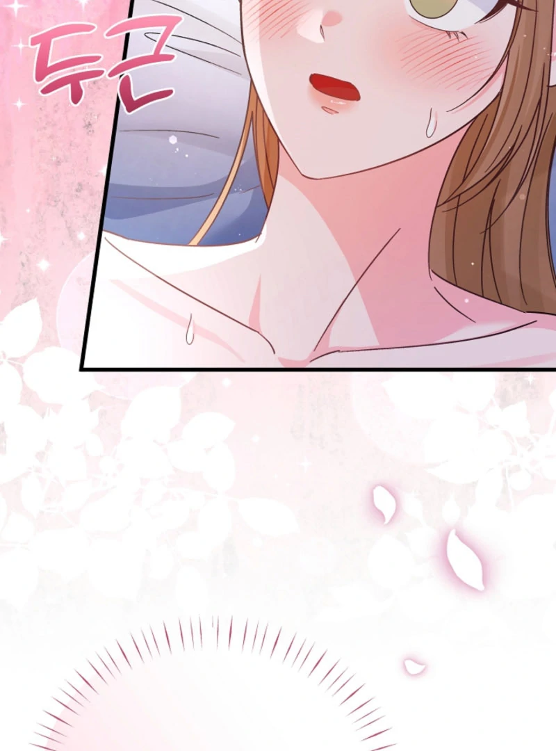 Your Highness, This Is Just a Novel Chapter 17 - Page 8