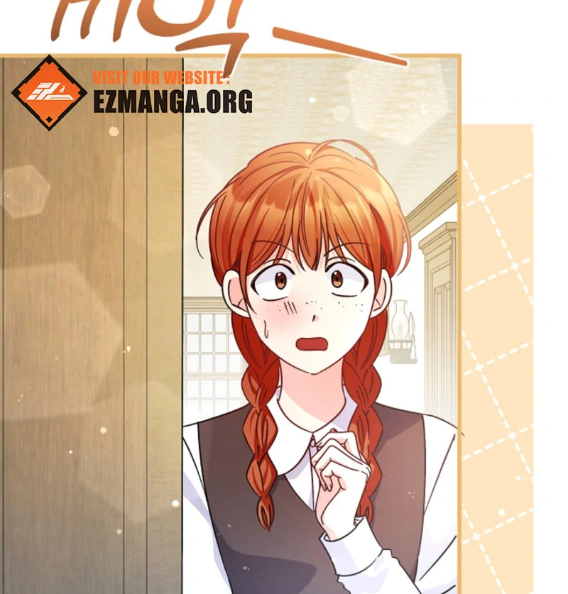 Your Highness, This Is Just a Novel Chapter 17 - Page 82