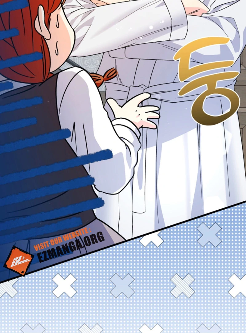 Your Highness, This Is Just a Novel Chapter 17 - Page 85