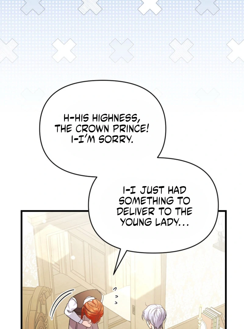 Your Highness, This Is Just a Novel Chapter 17 - Page 86
