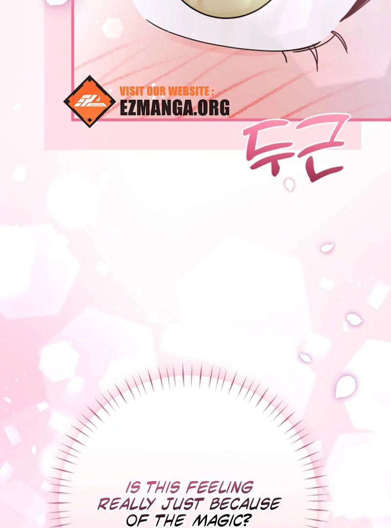 Your Highness, This Is Just a Novel Chapter 17 - Page 10