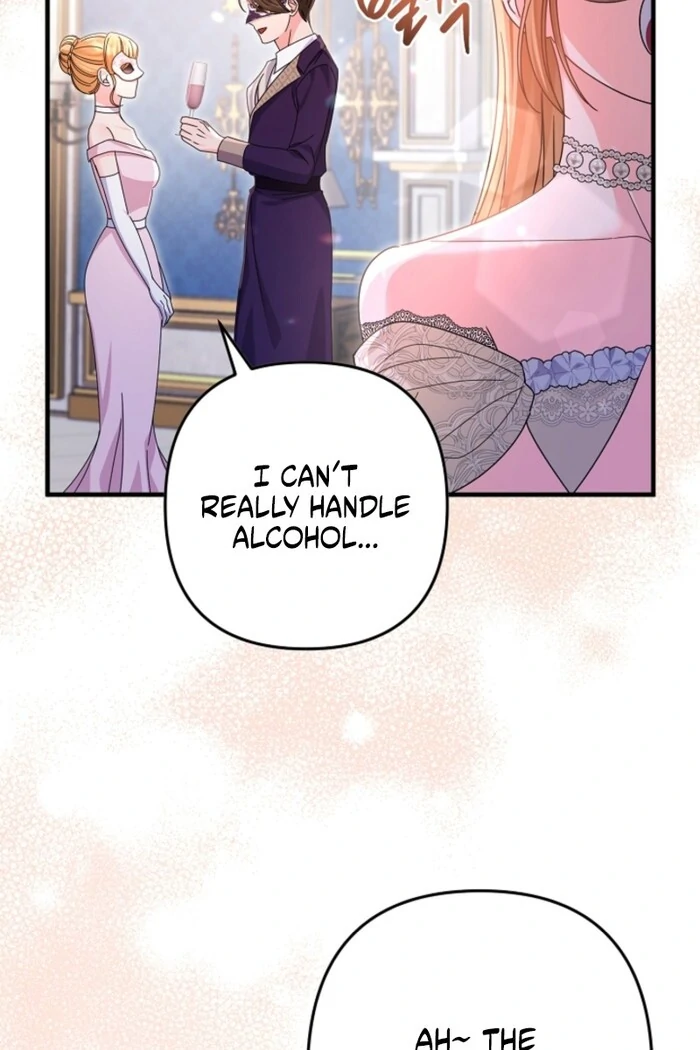 Your Highness, This Is Just a Novel Chapter 2 - Page 101