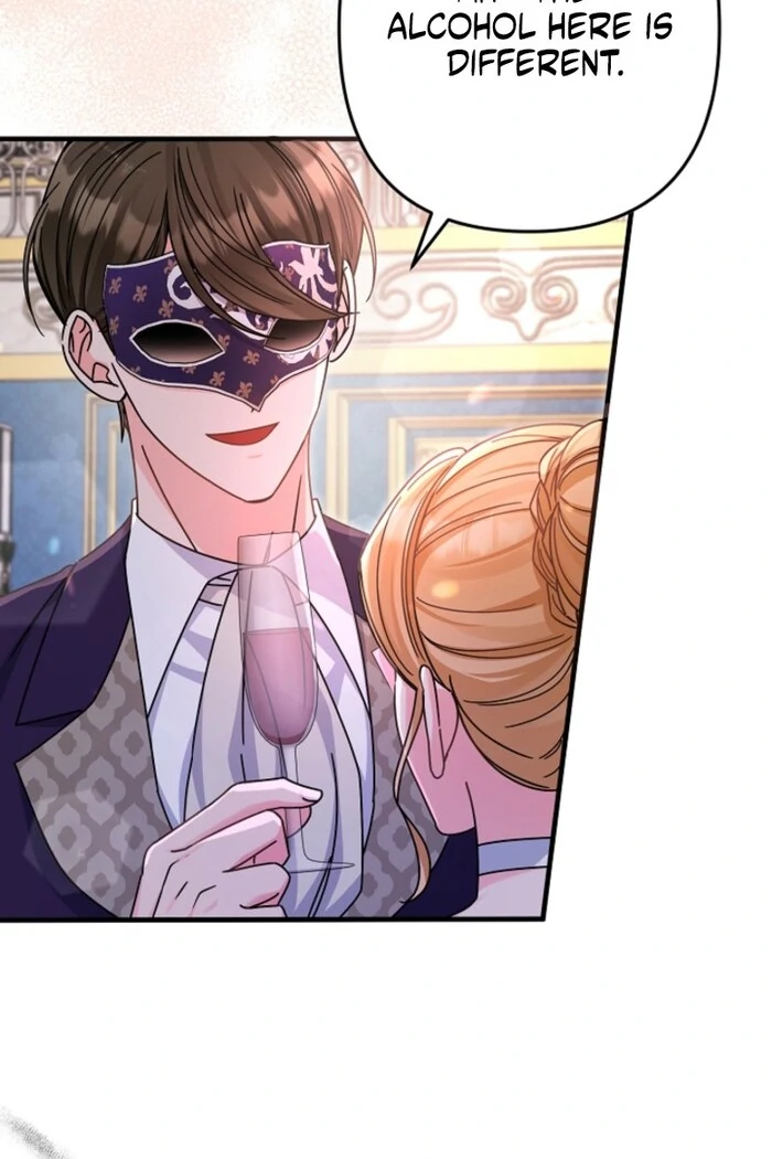 Your Highness, This Is Just a Novel Chapter 2 - Page 102