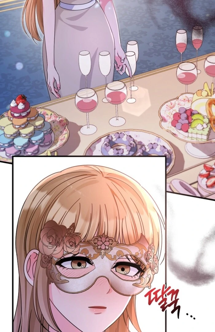 Your Highness, This Is Just a Novel Chapter 2 - Page 104