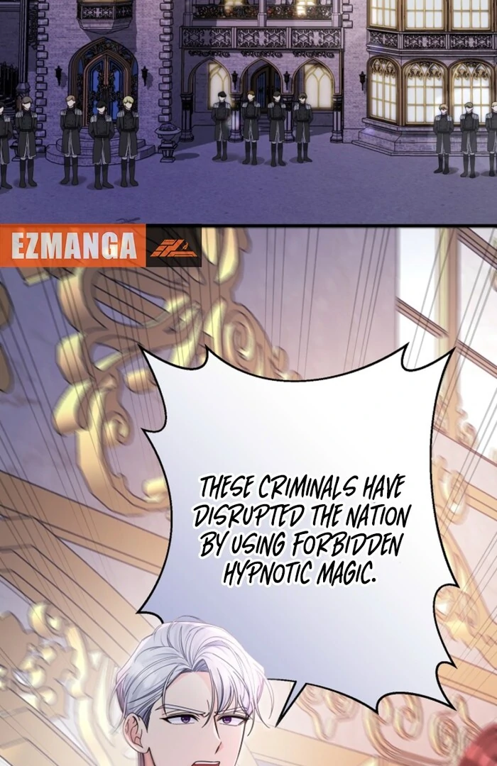 Your Highness, This Is Just a Novel Chapter 2 - Page 108