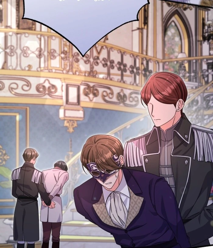 Your Highness, This Is Just a Novel Chapter 2 - Page 110