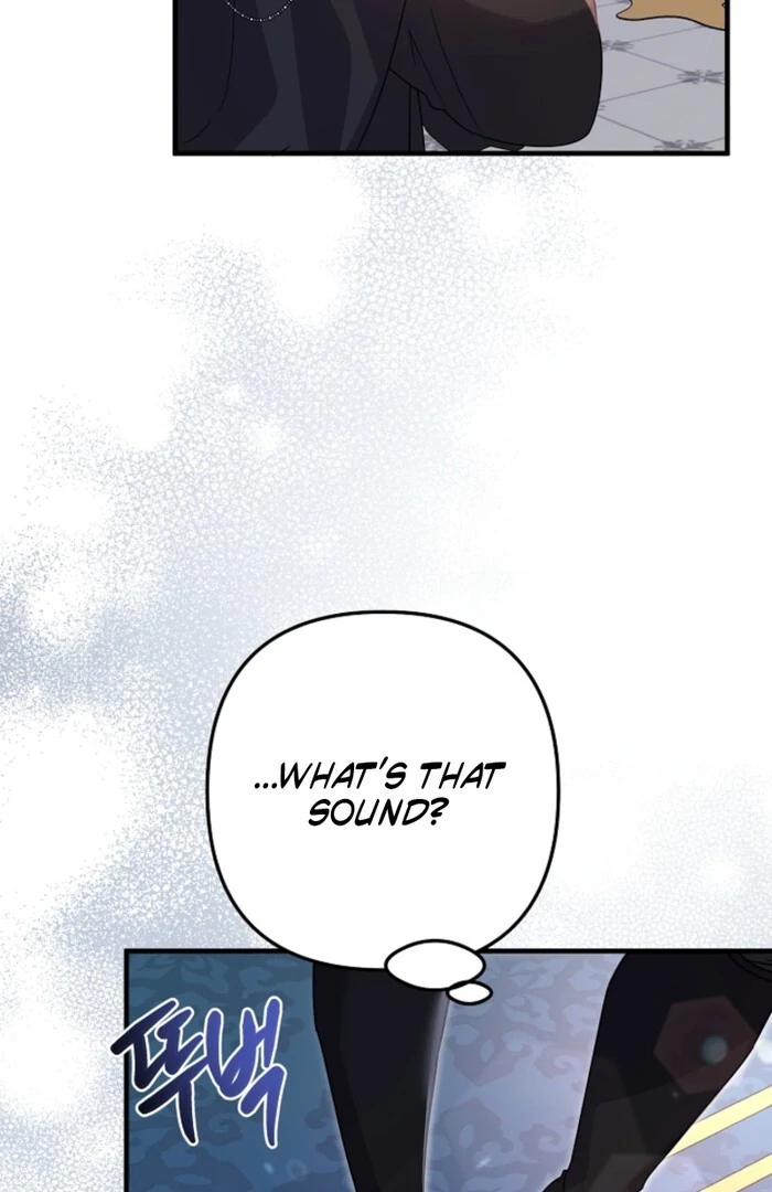 Your Highness, This Is Just a Novel Chapter 2 - Page 114