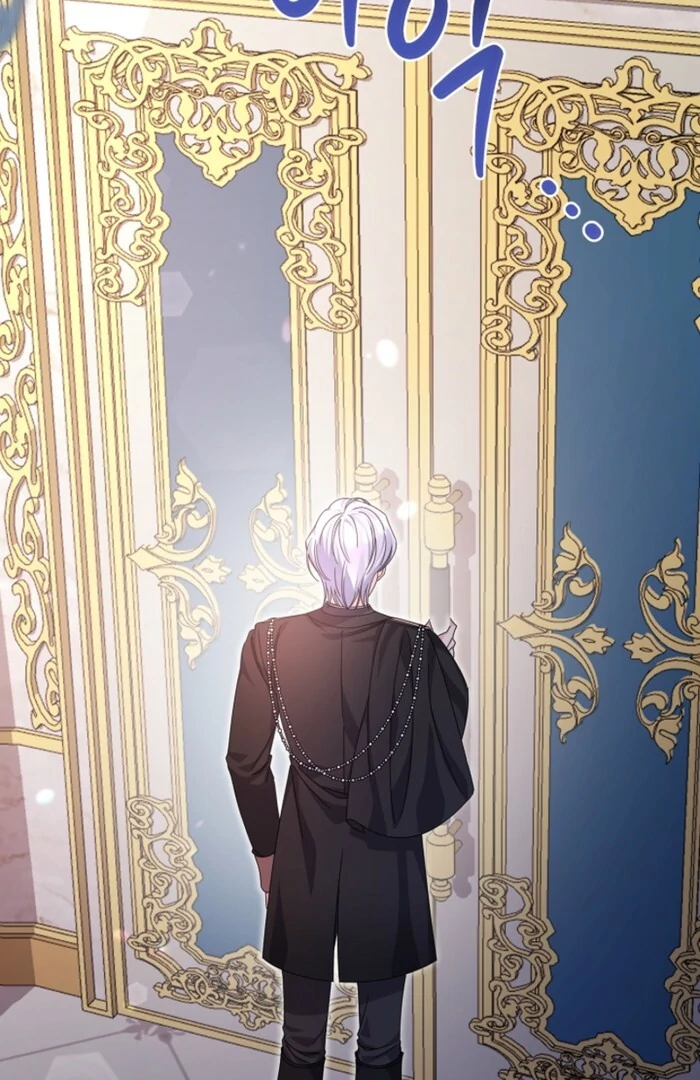 Your Highness, This Is Just a Novel Chapter 2 - Page 116